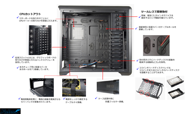 クリックすると拡大画像が表示されます。