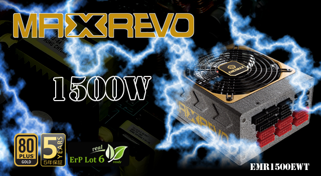 【ジャンク品】ENERMAX MAXREVO