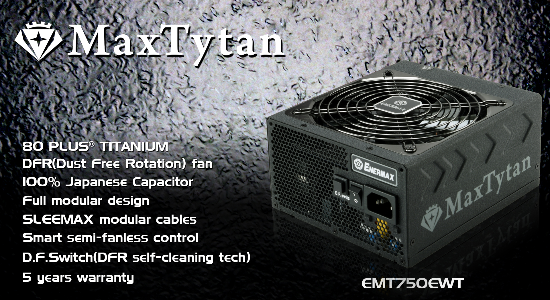 EMT750EWT ENERMAX MaxTytanシリーズ スペック