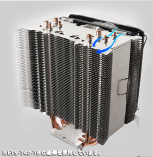 【売約済】CPUクーラー ENERMAX ETS-T40-TB