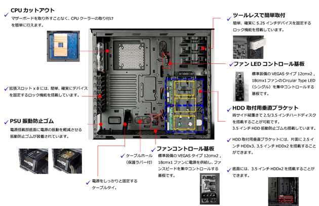 クリックすると拡大画像が表示されます。