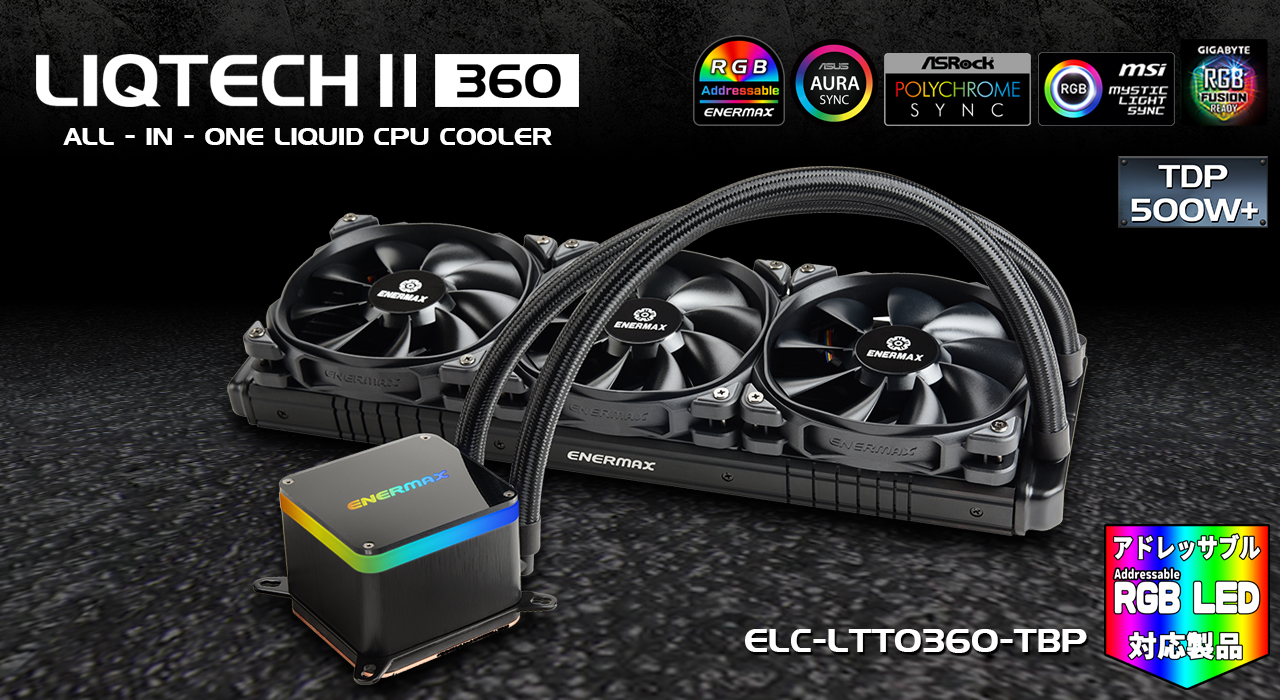 [bn:18] LIQTECH II Universal ELC-LTTO360